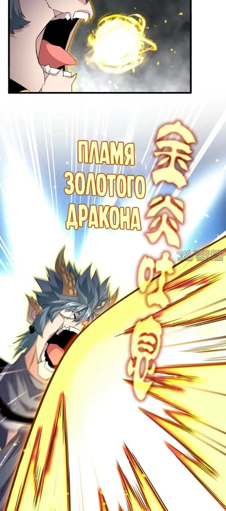 Page 2.000
