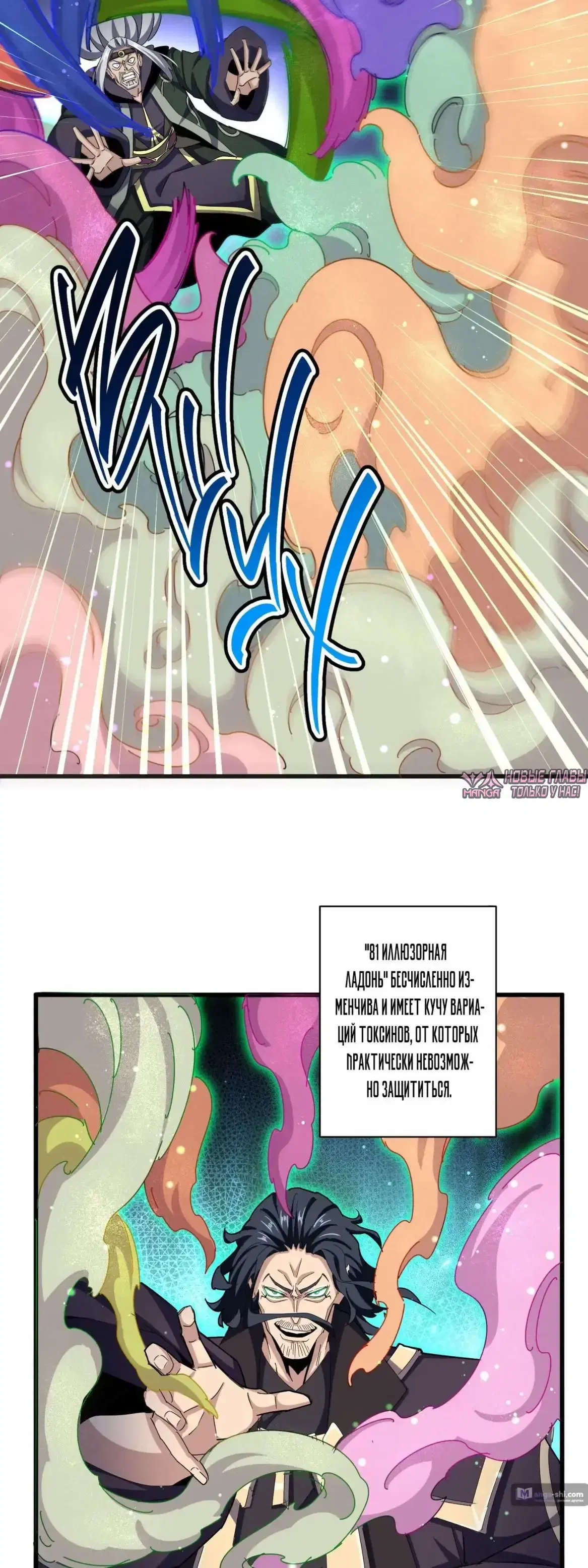 Page 2.000