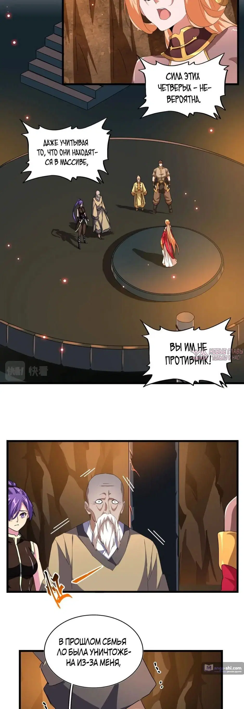 Page 2.000