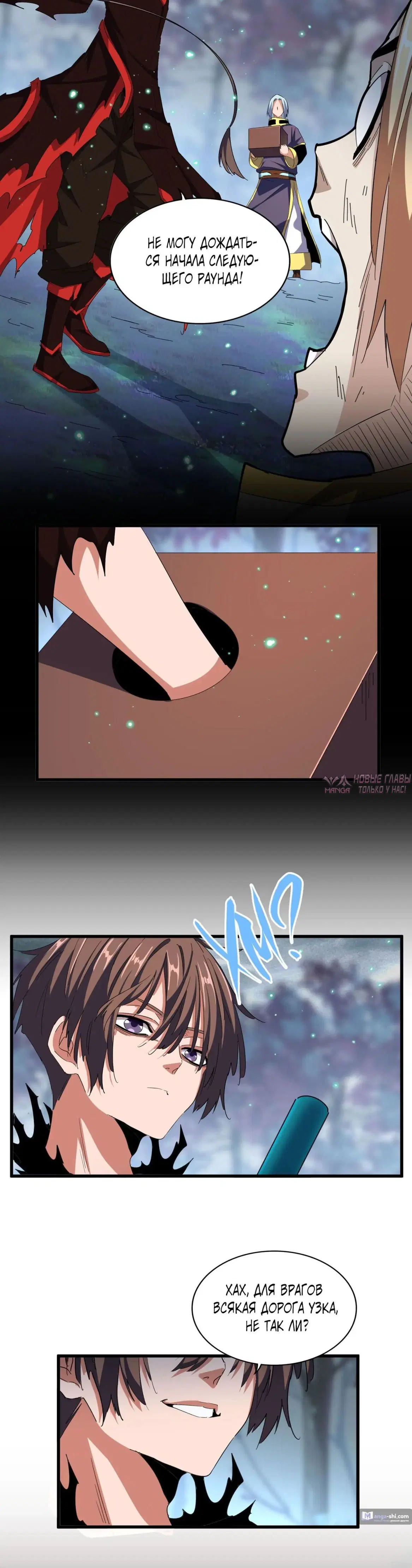Page 2.000
