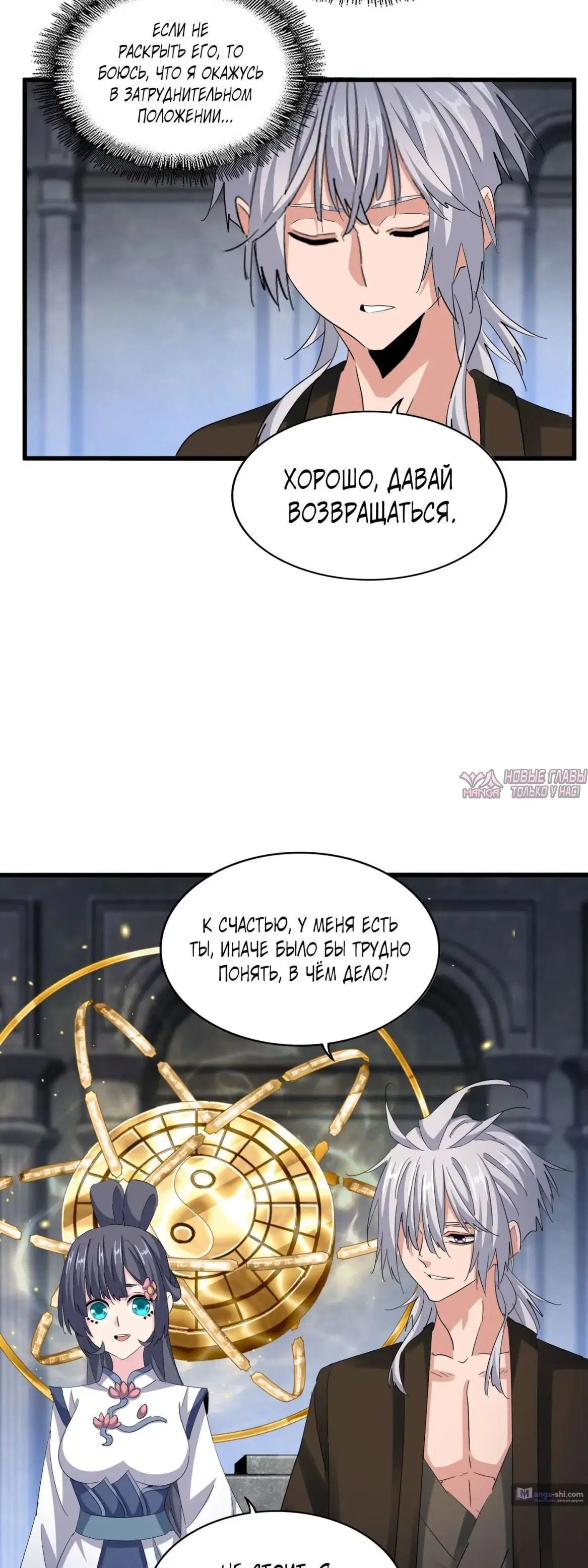 Page 2.000
