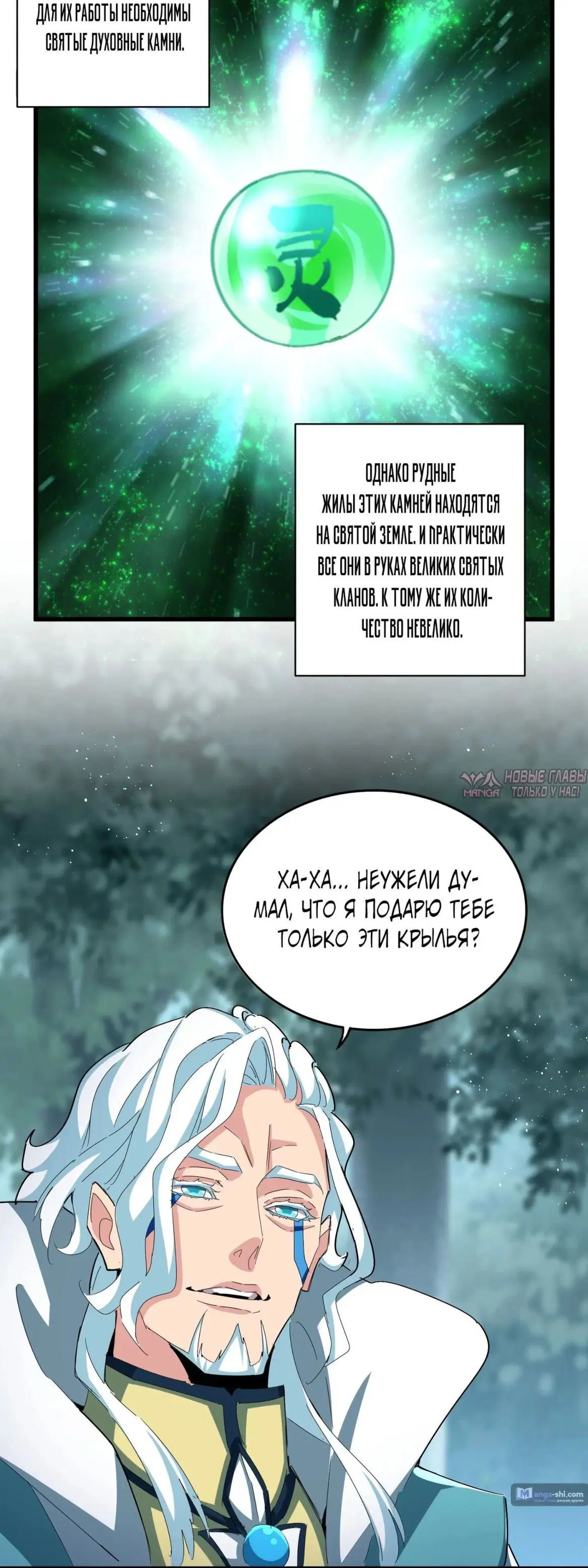 Page 2.000