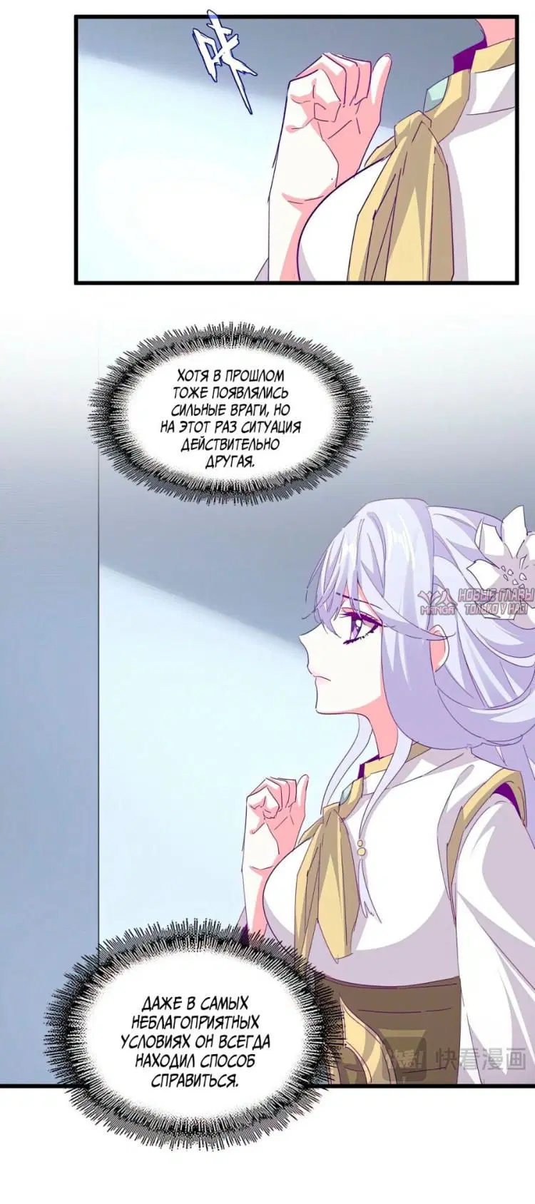 Page 2.000