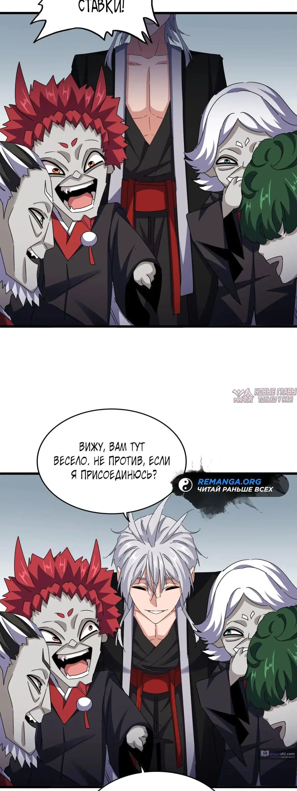 Page 2.000