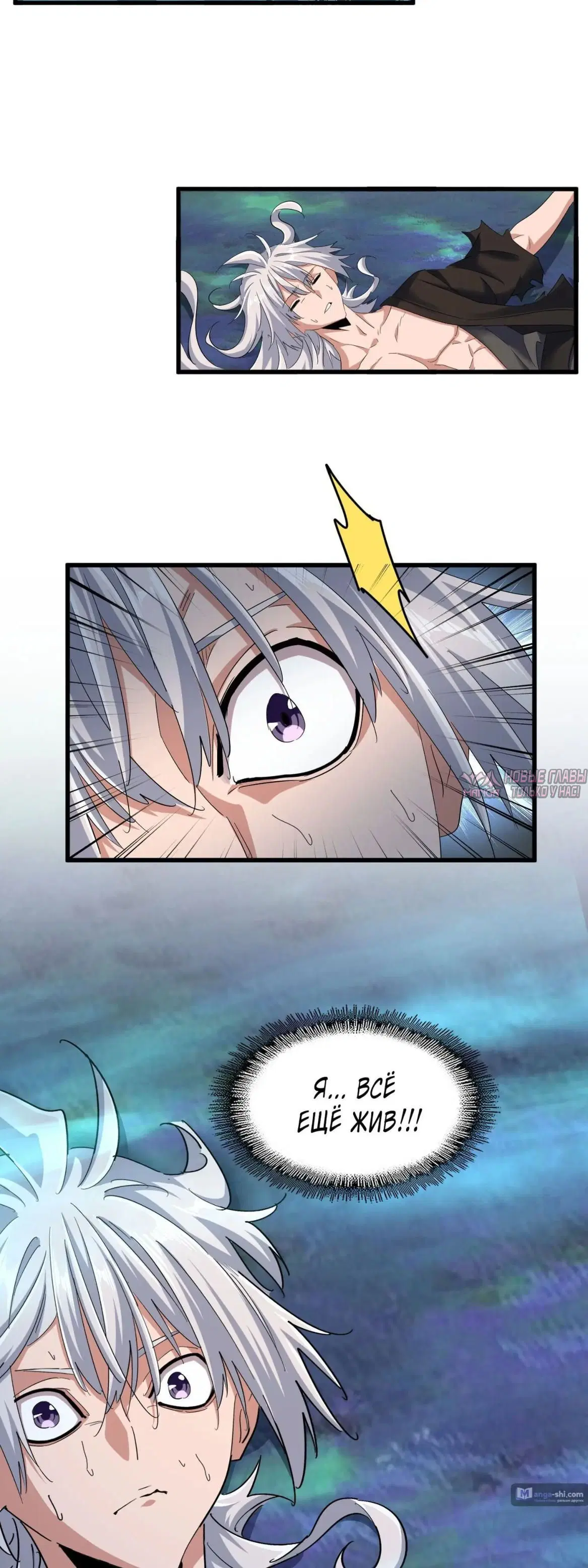 Page 2.000