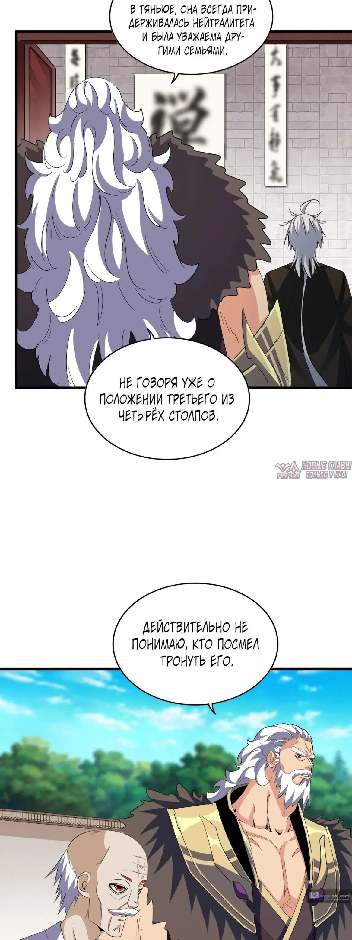 Page 2.000