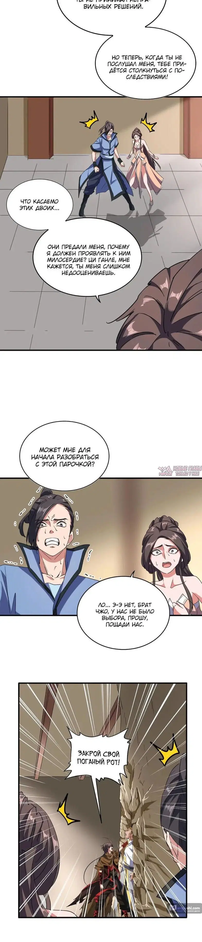 Page 2.001