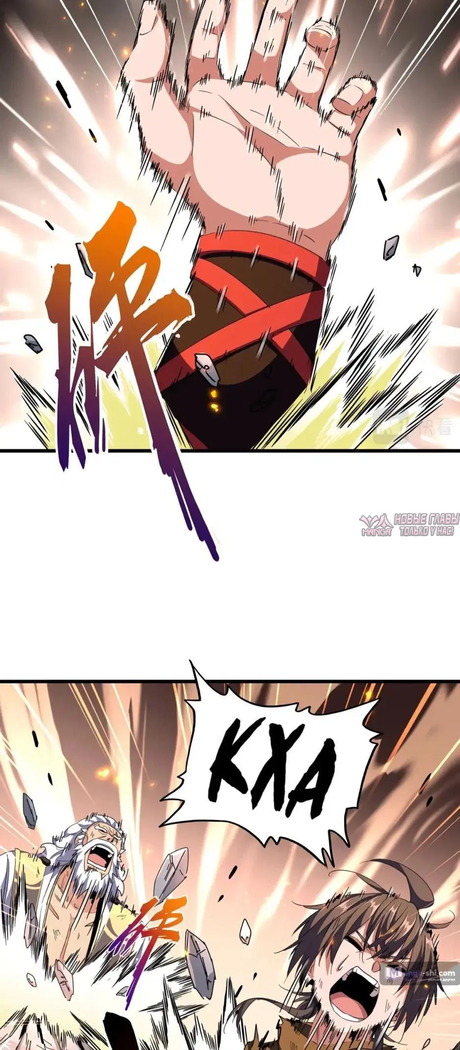 Page 2.000