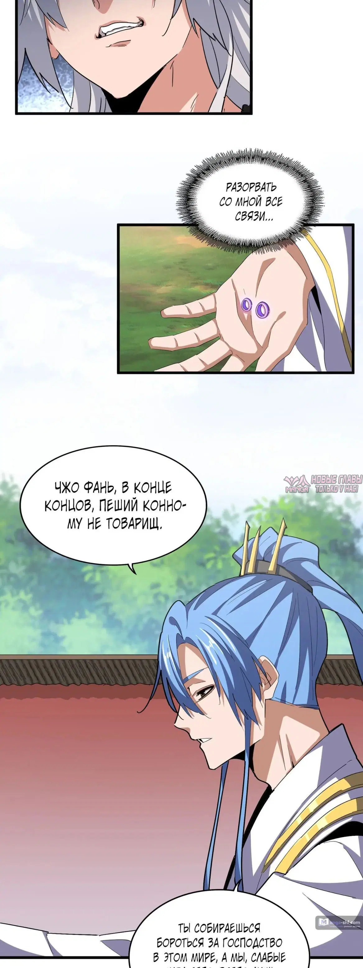 Page 2.000