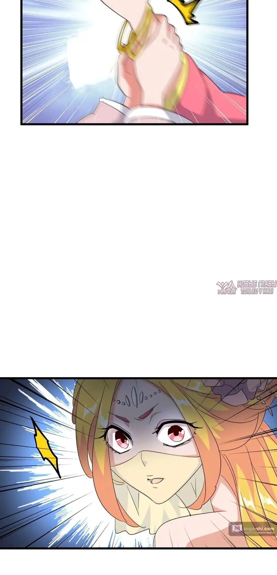 Page 2.001