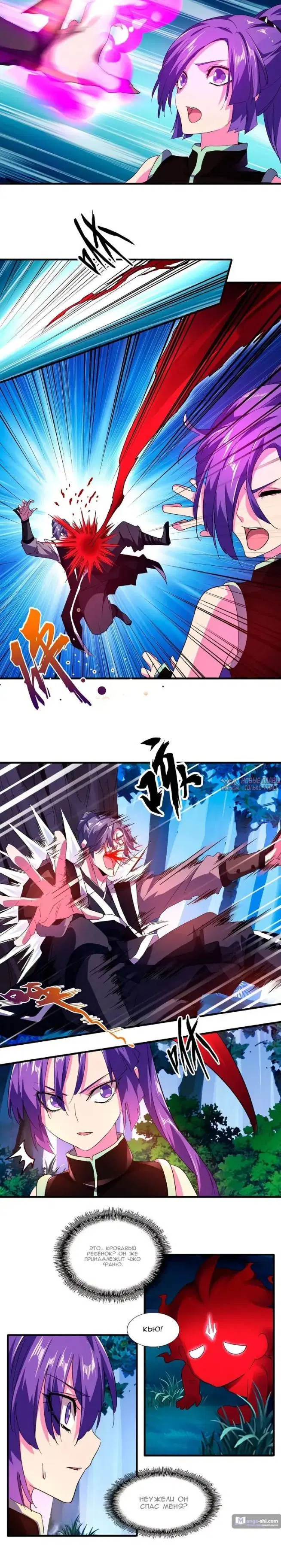 Page 3.001