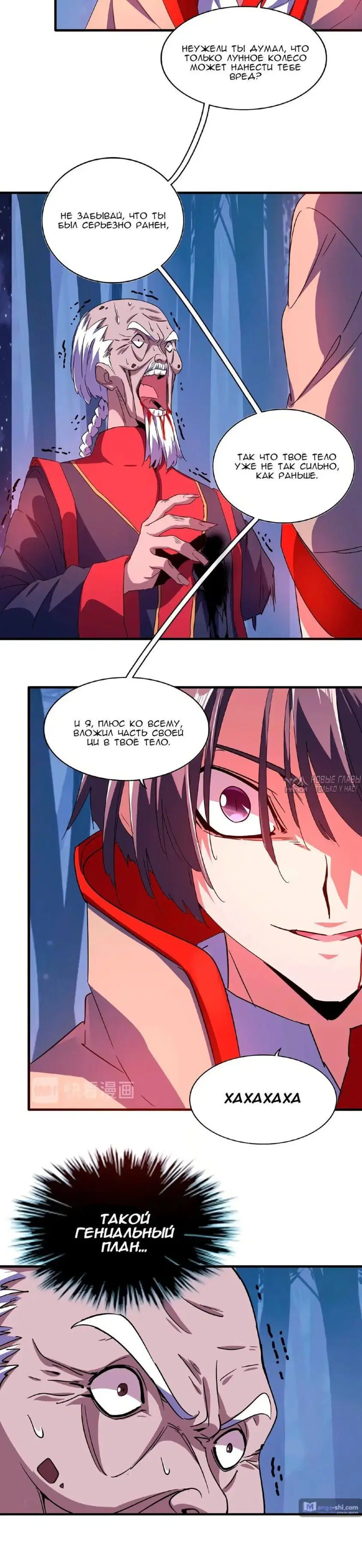 Page 3.001