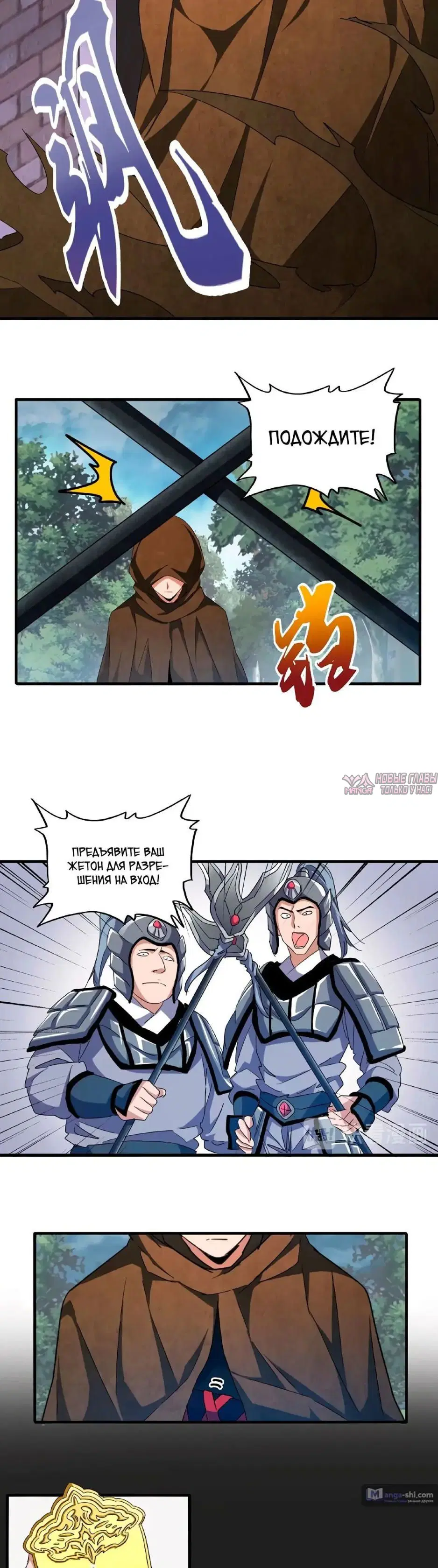 Page 3.000