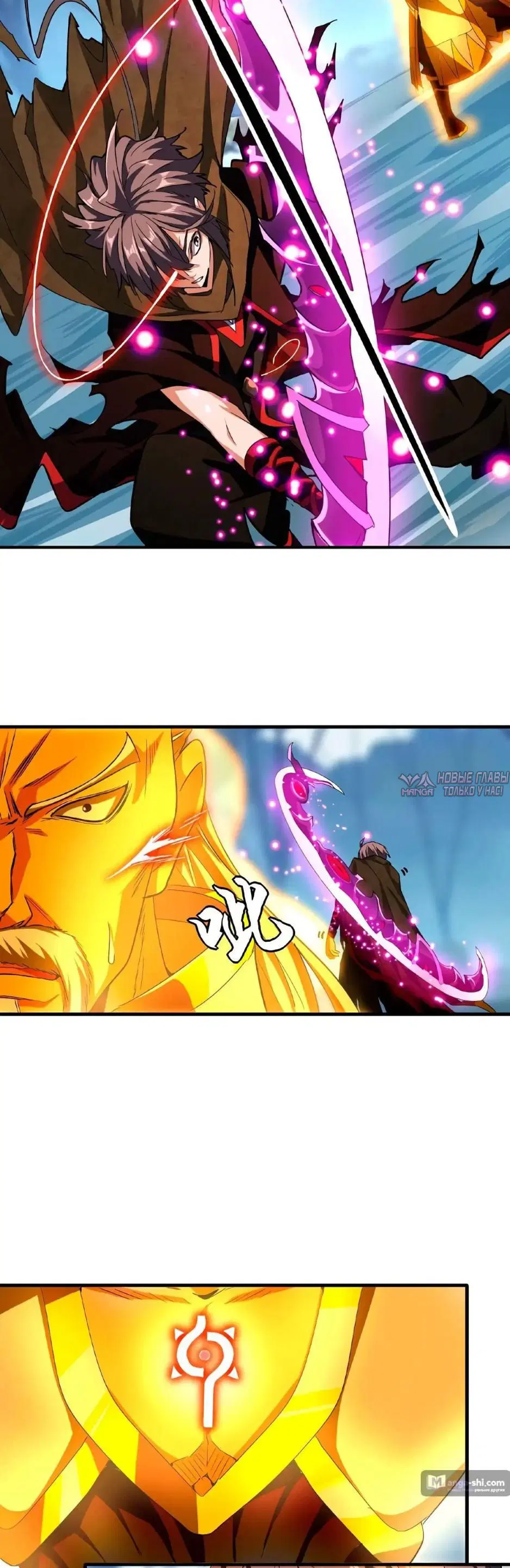 Page 3.000