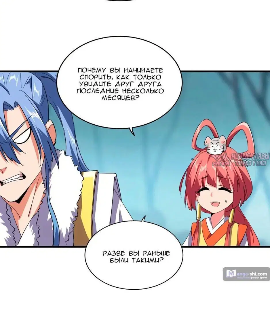 Page 3.001