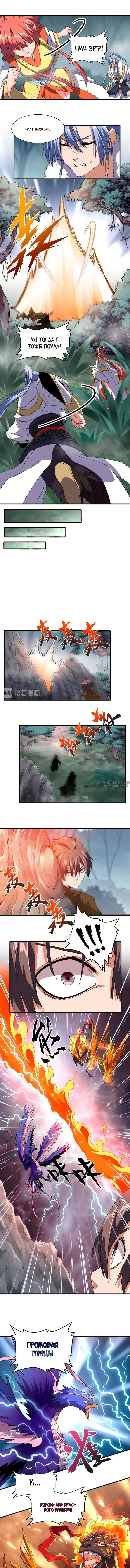 Page 3.000