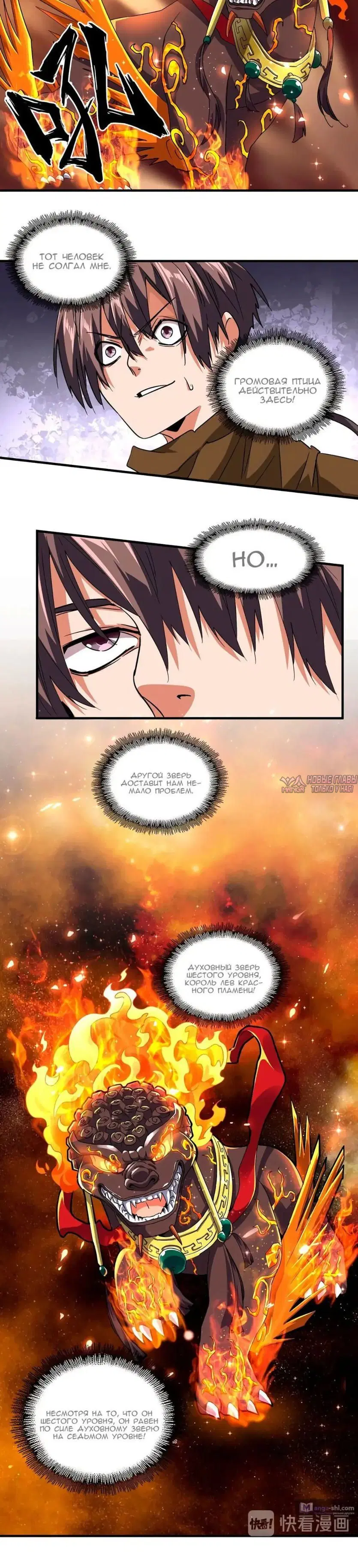 Page 3.001