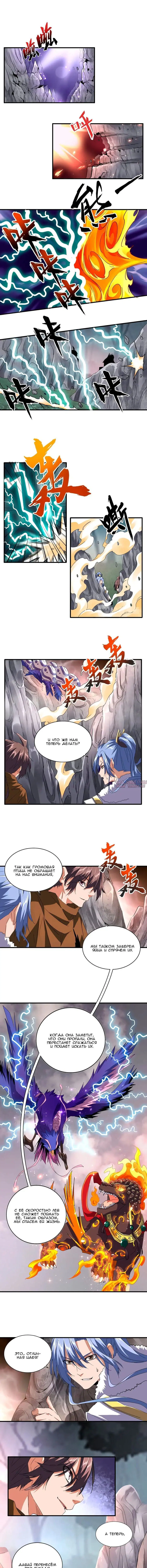 Page 3.000
