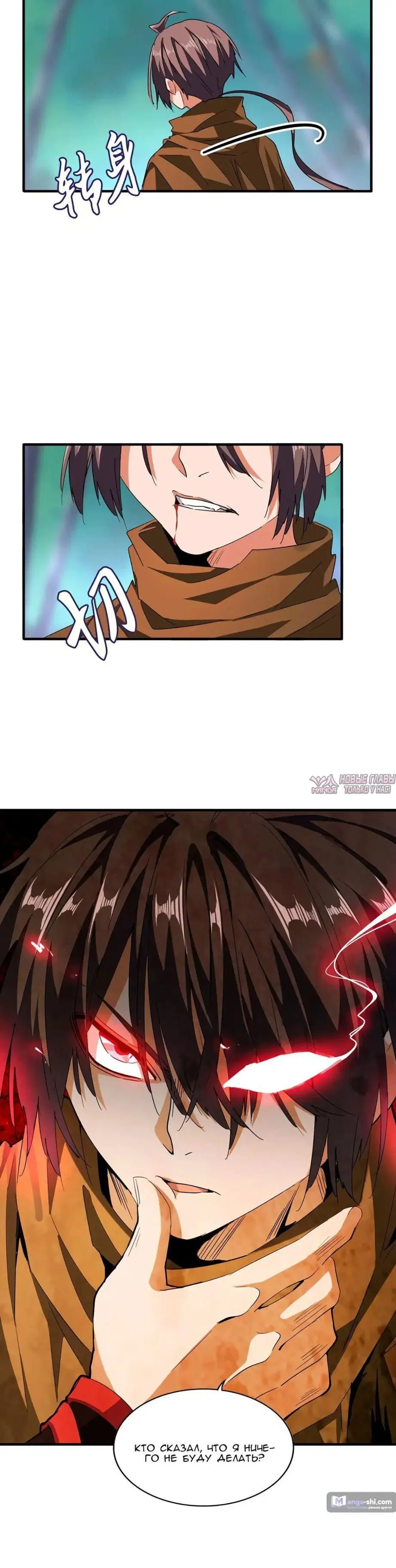 Page 3.001