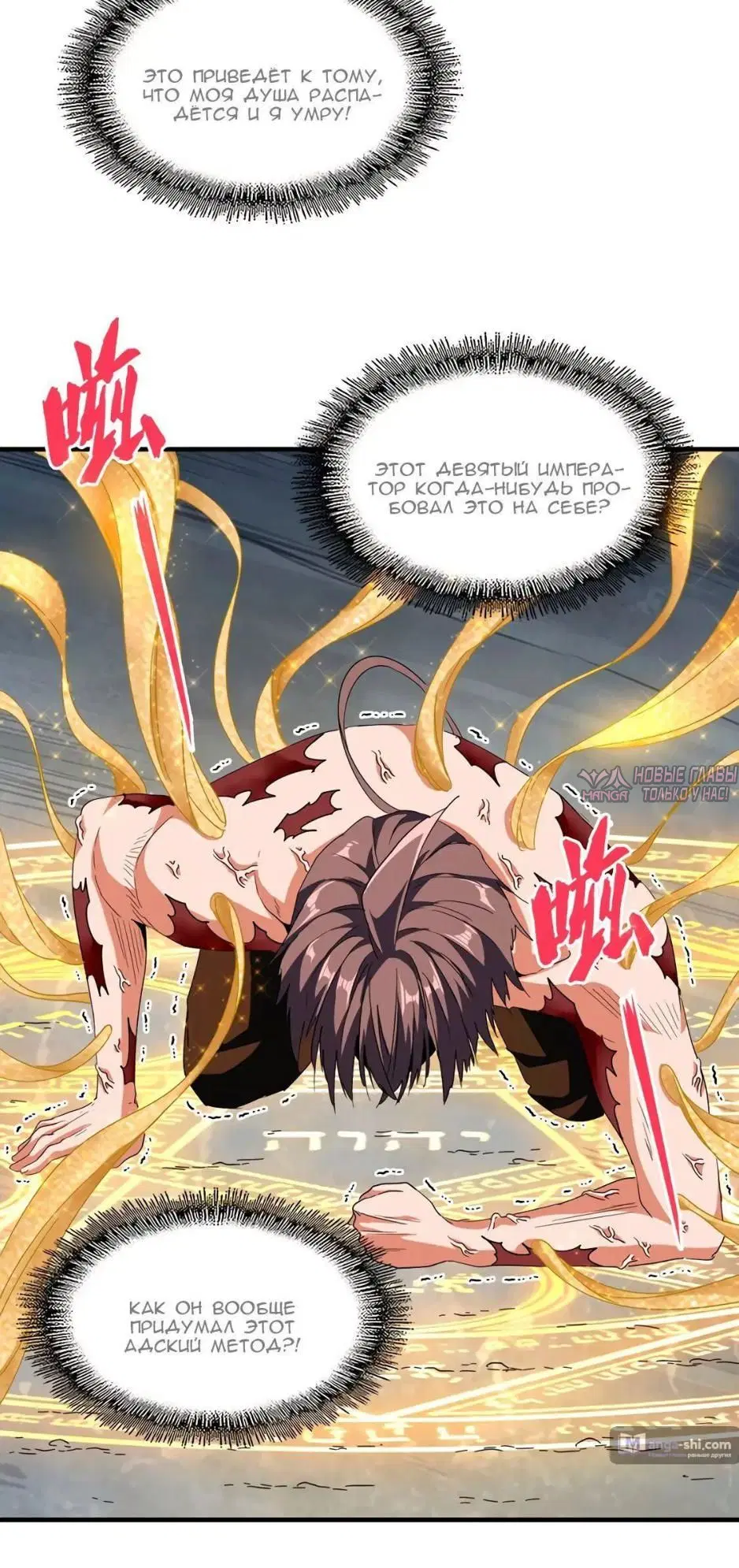 Page 3.001