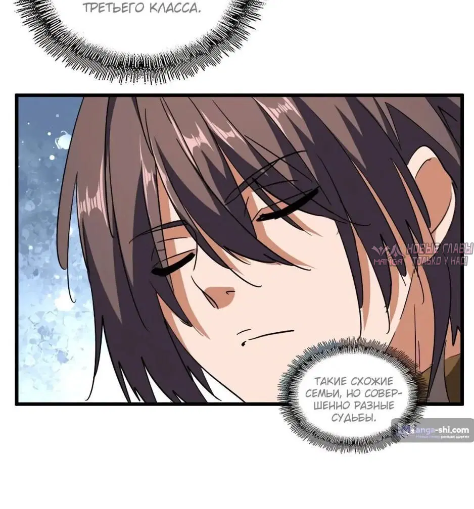 Page 3.001