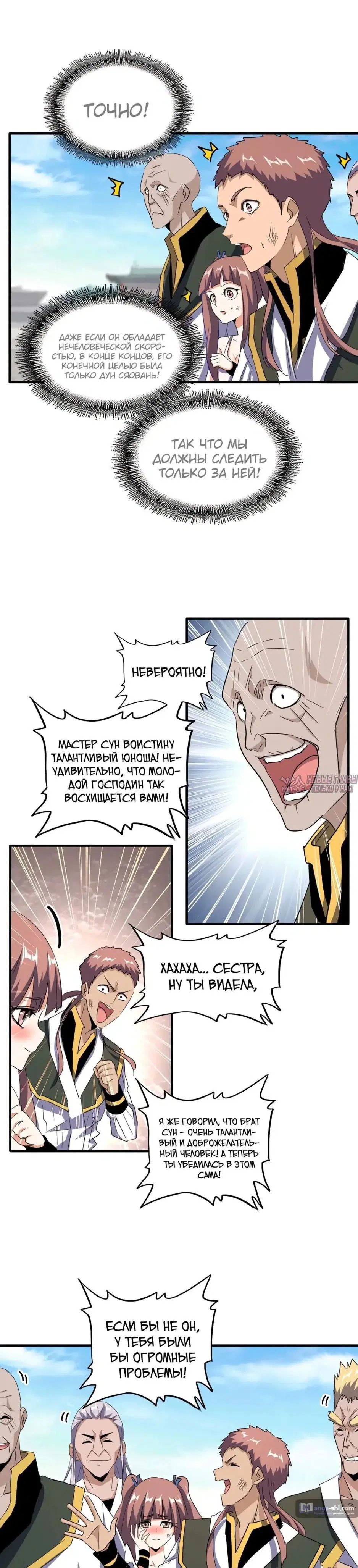 Page 3.000