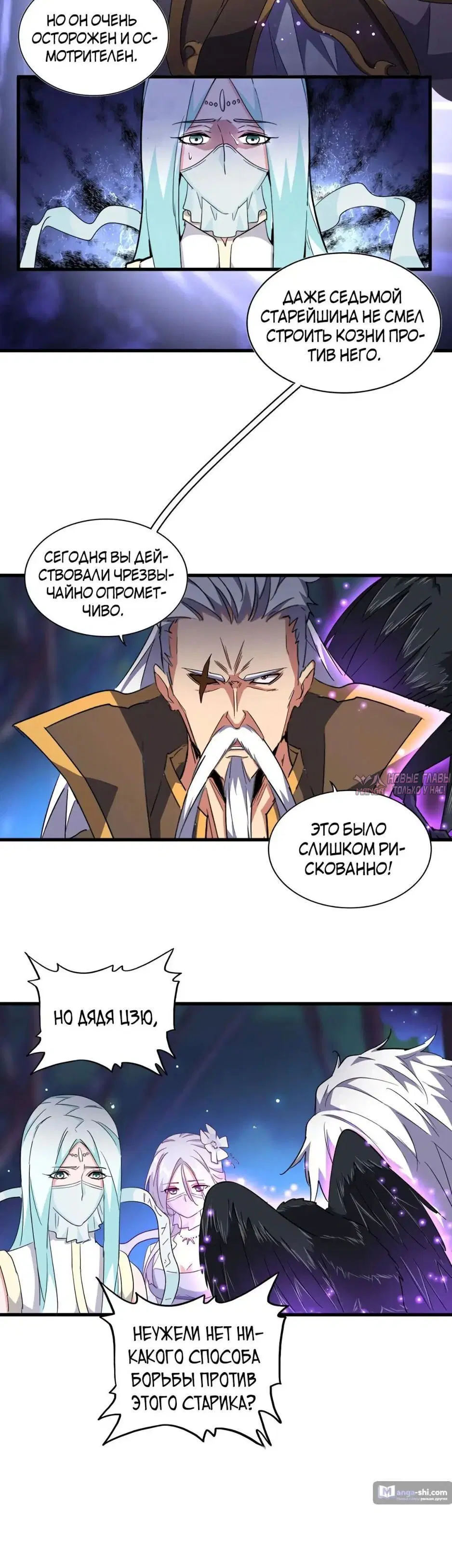 Page 3.001