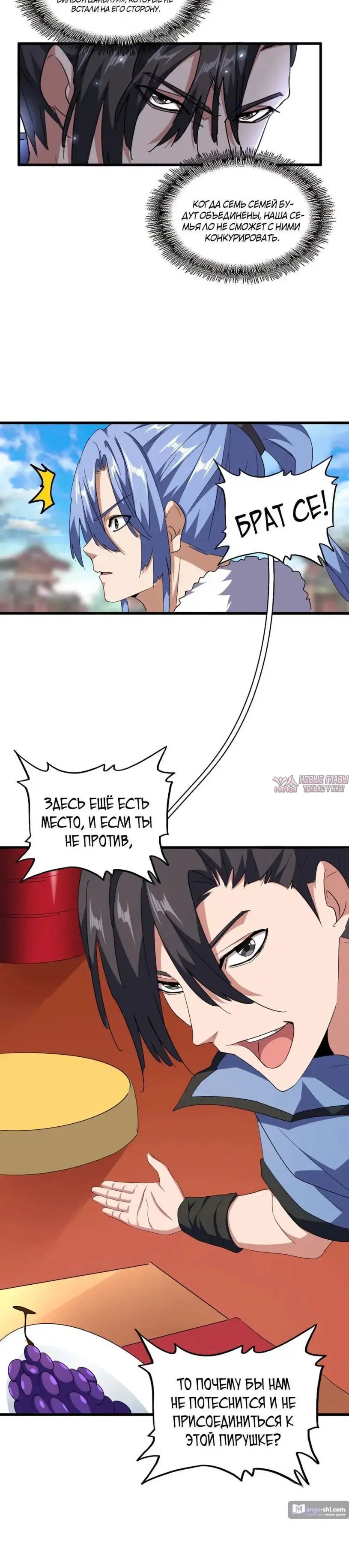 Page 3.001