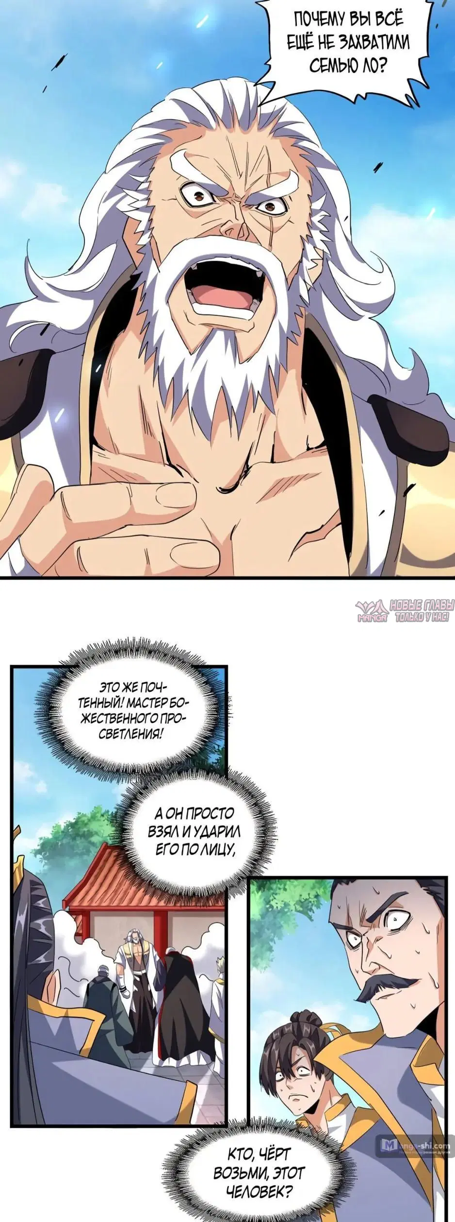 Page 3.000