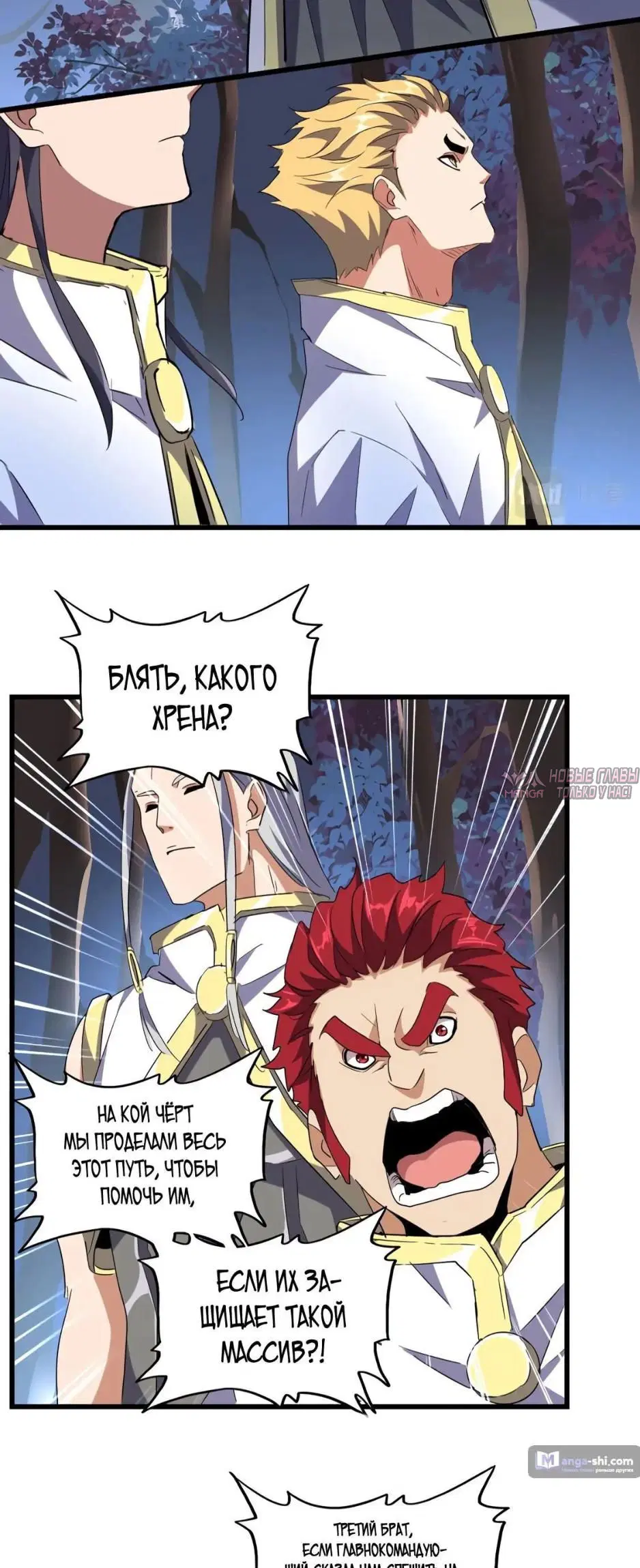 Page 3.000