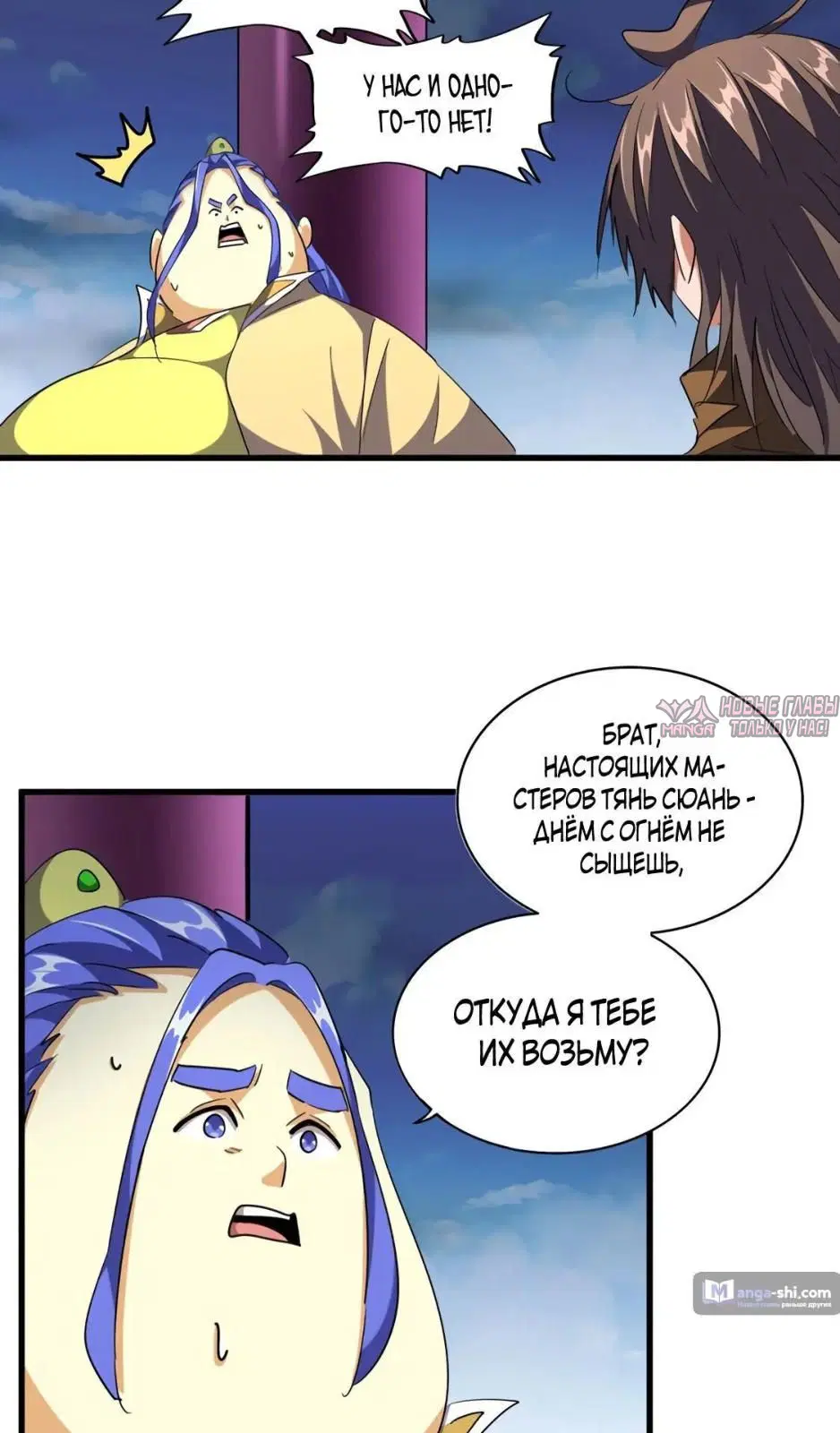 Page 3.000