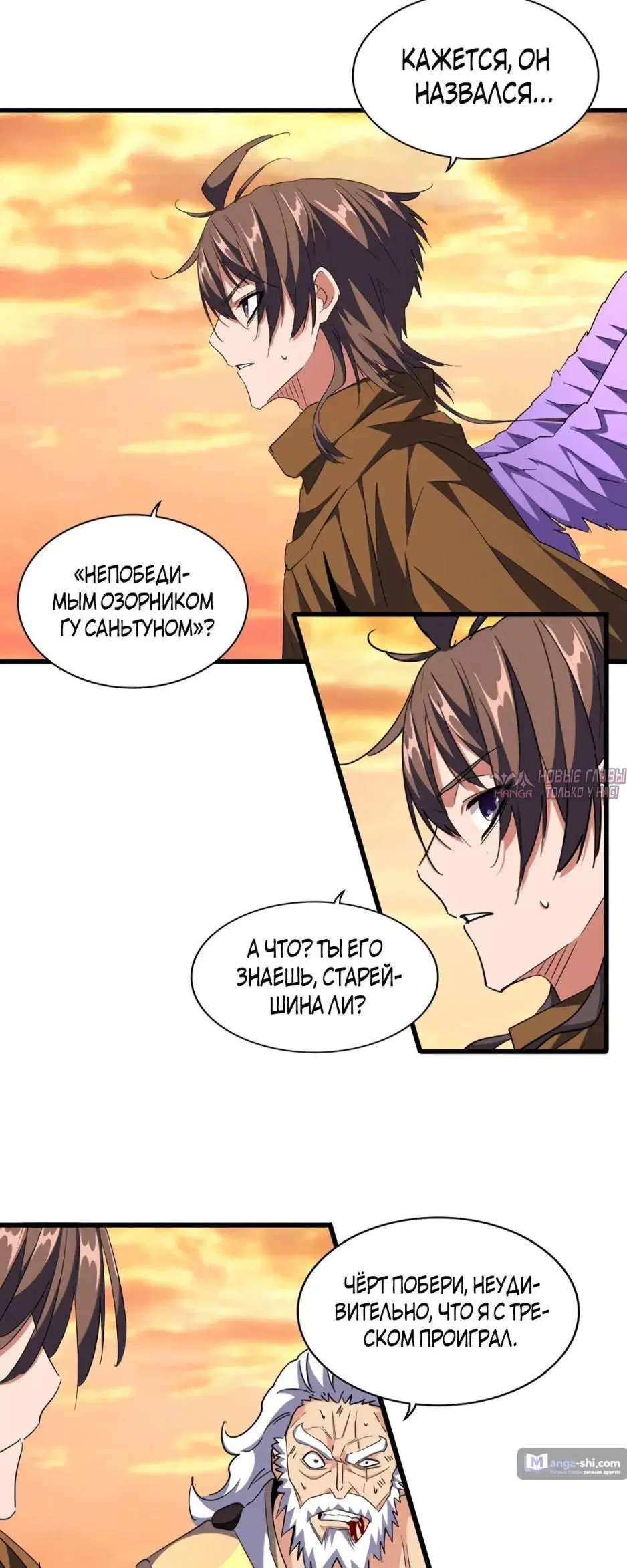 Page 3.000