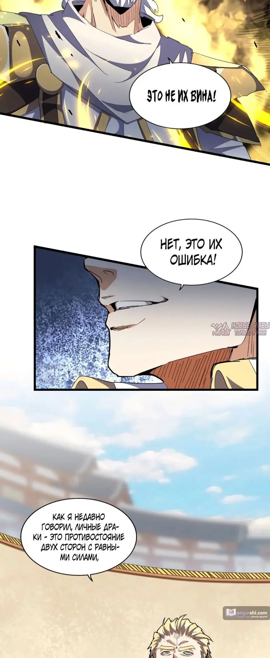 Page 3.000