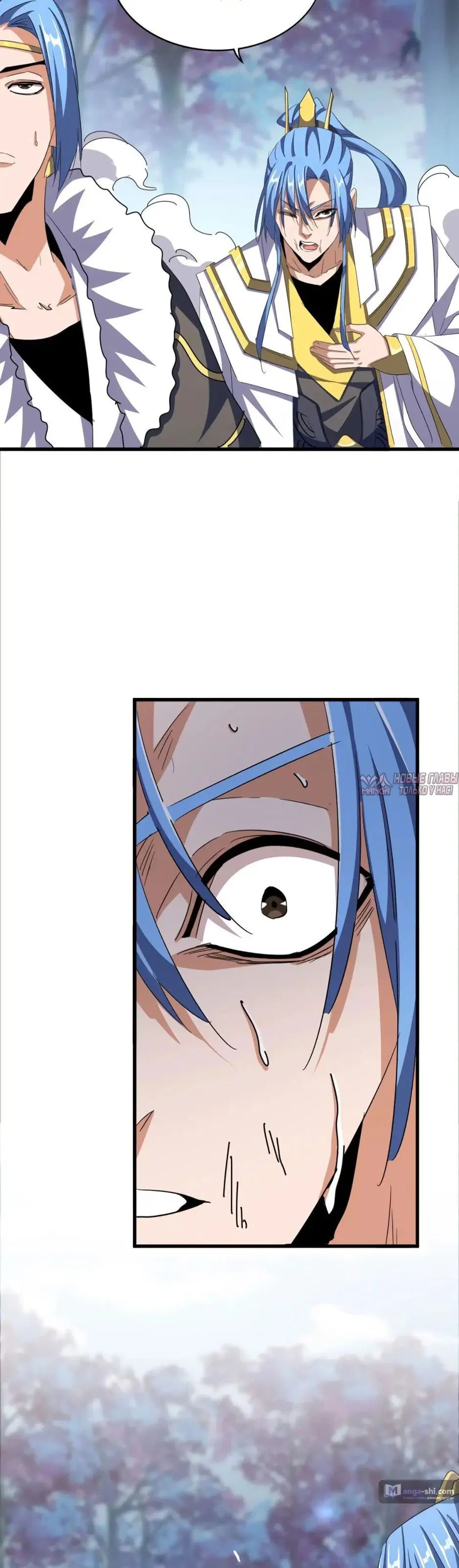 Page 3.000