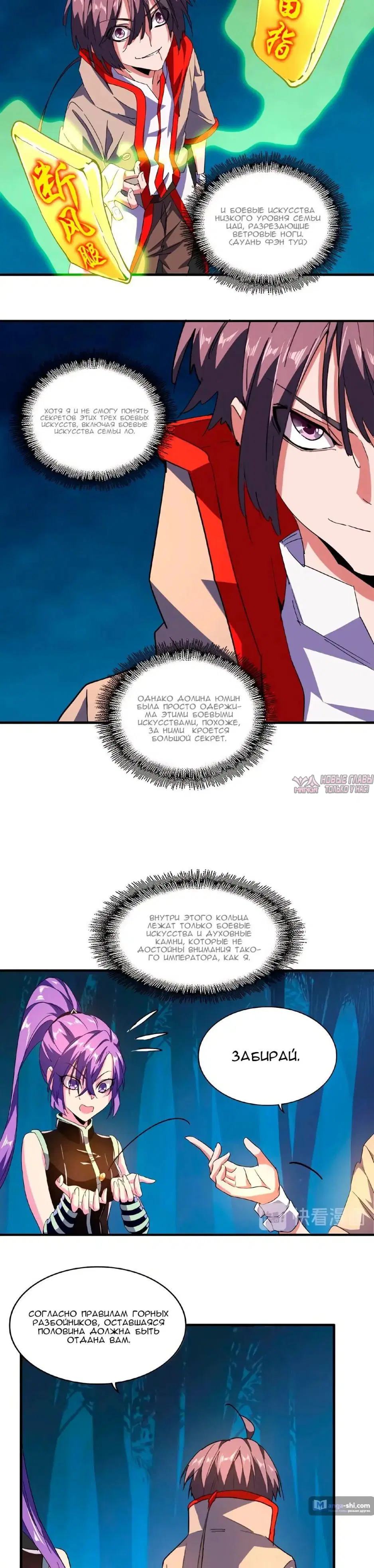 Page 3.000