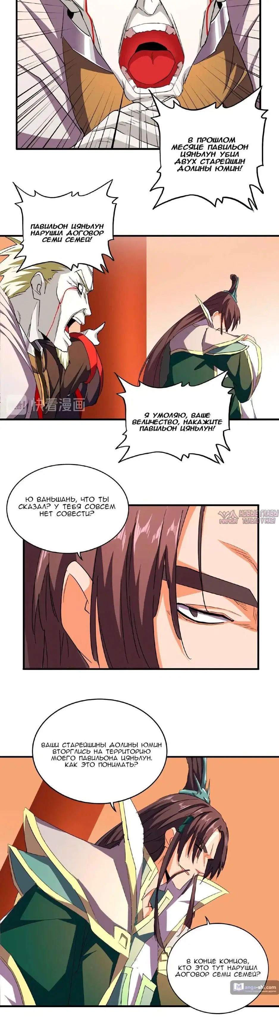 Page 3.001