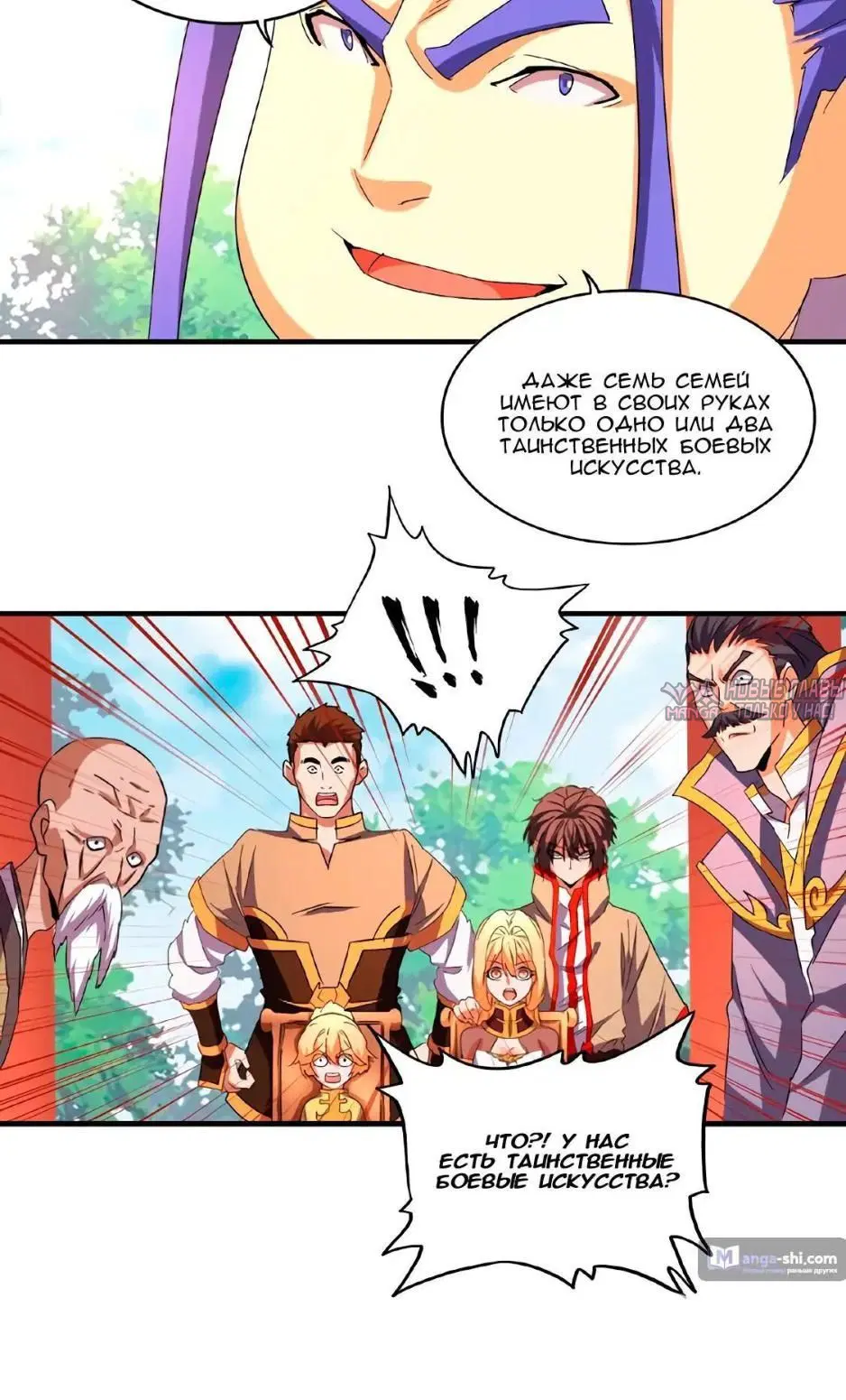 Page 3.001