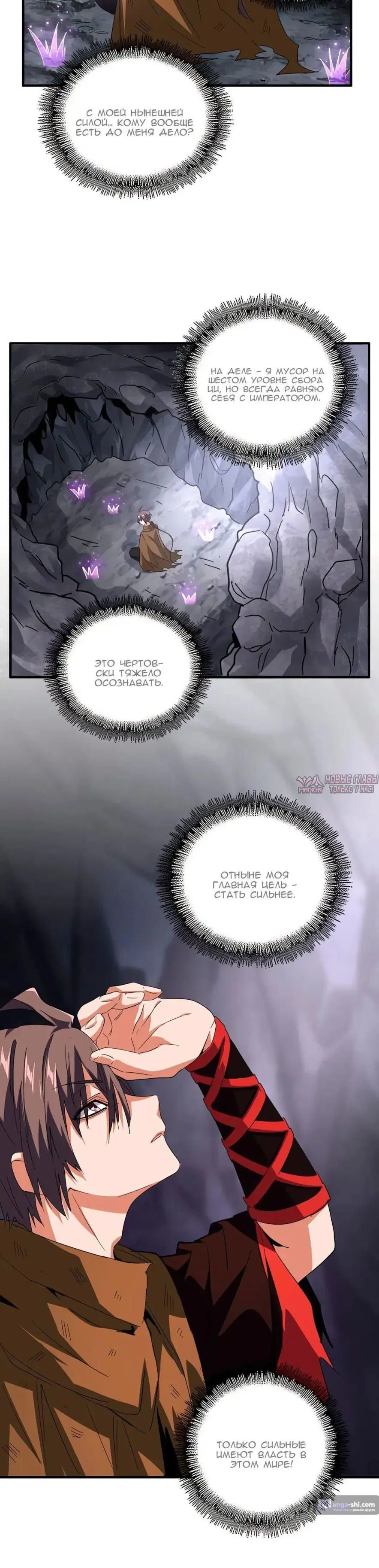 Page 3.001