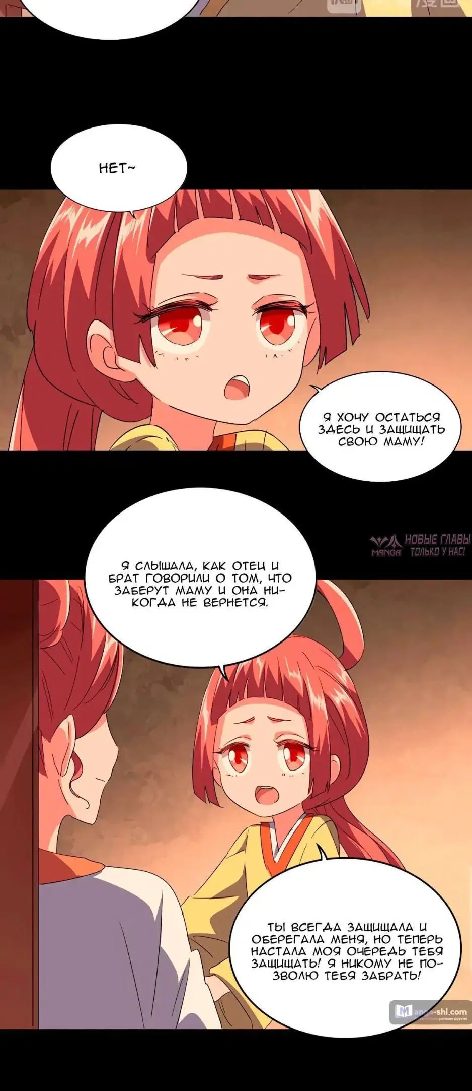 Page 3.001