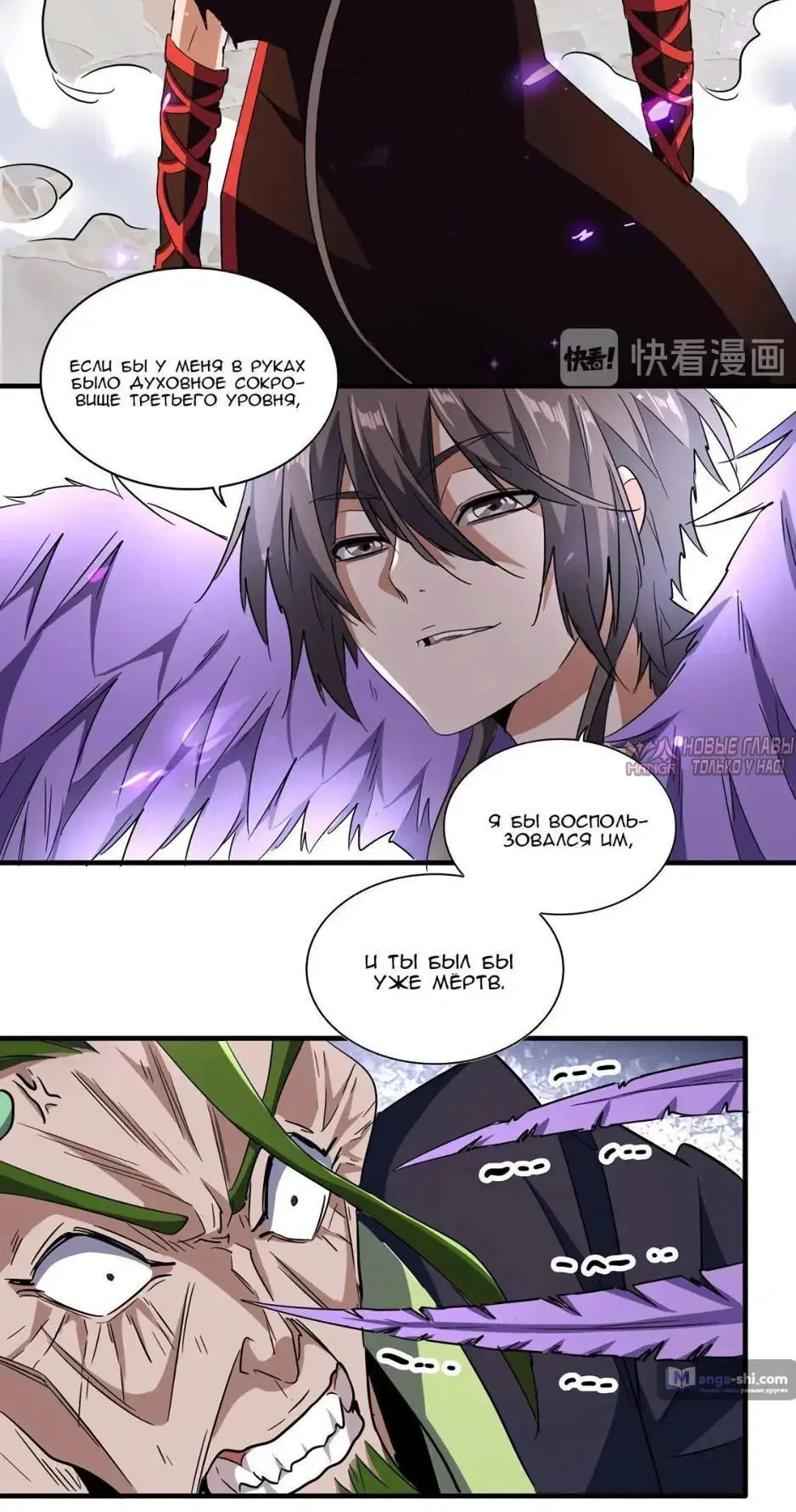 Page 3.001