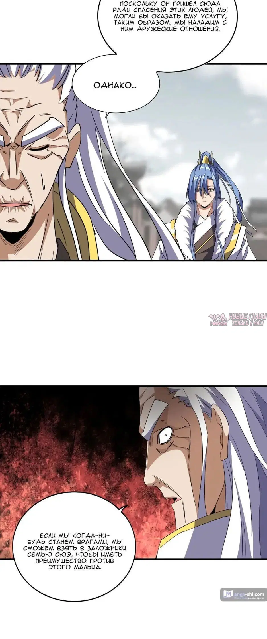 Page 3.001
