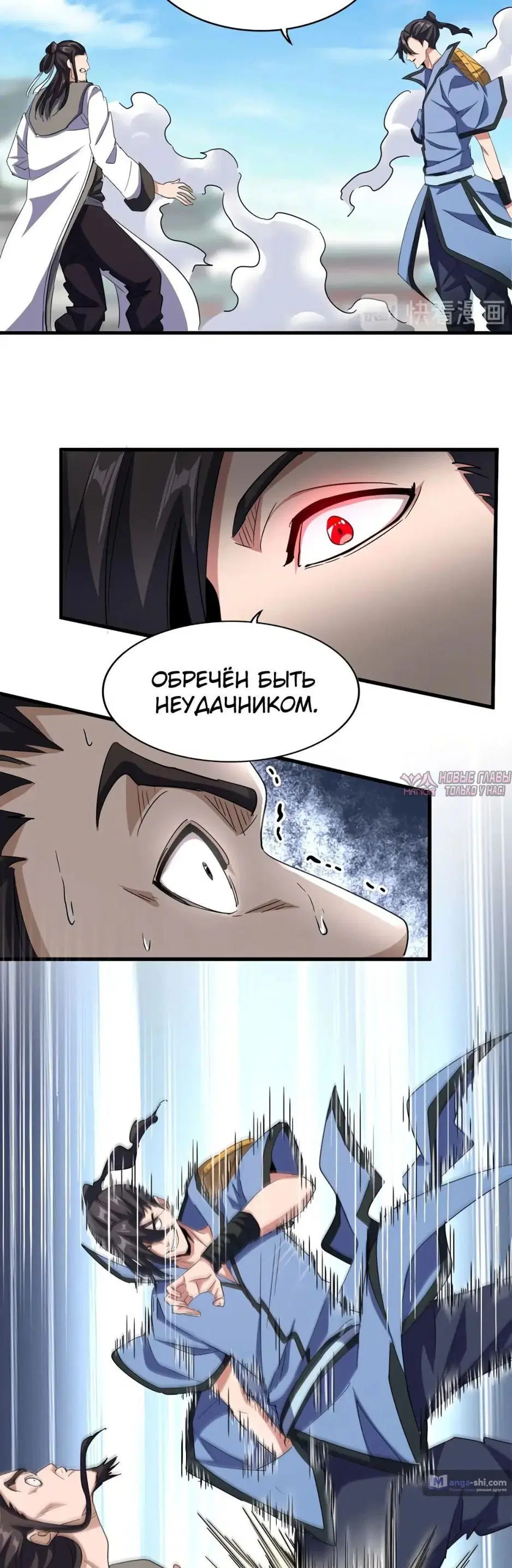 Page 3.000