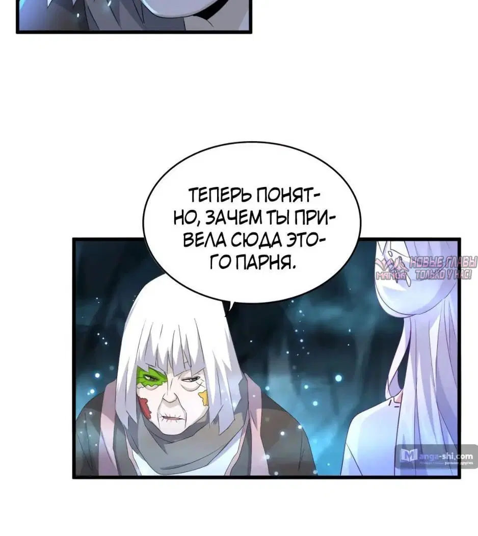 Page 3.001
