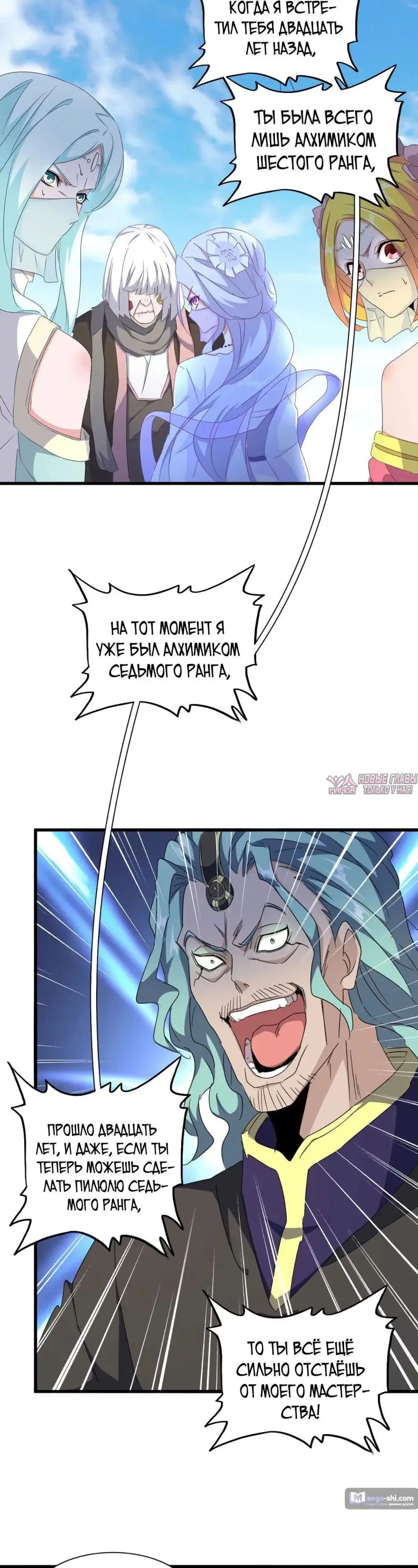 Page 3.000