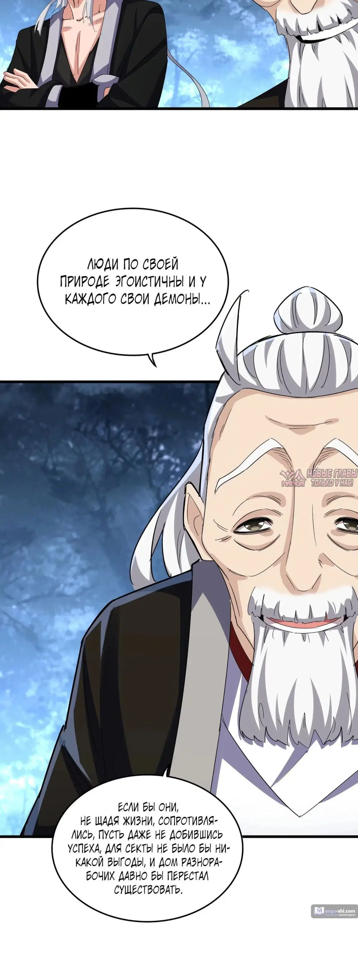 Page 3.000