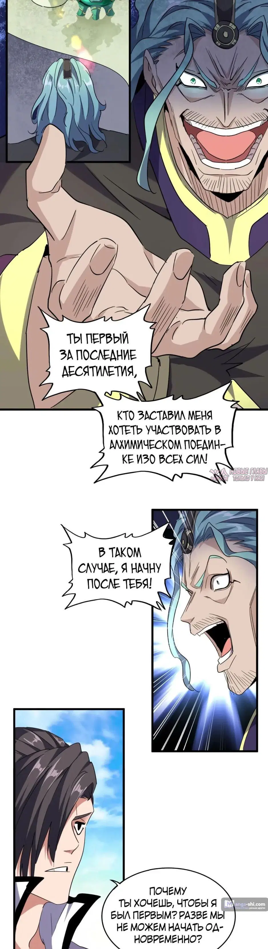 Page 3.000