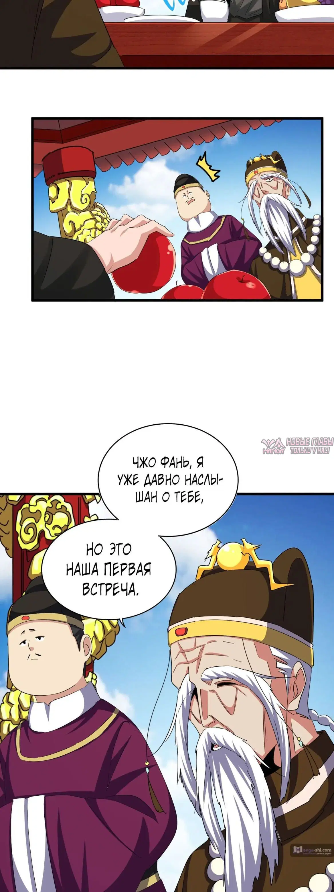 Page 3.000
