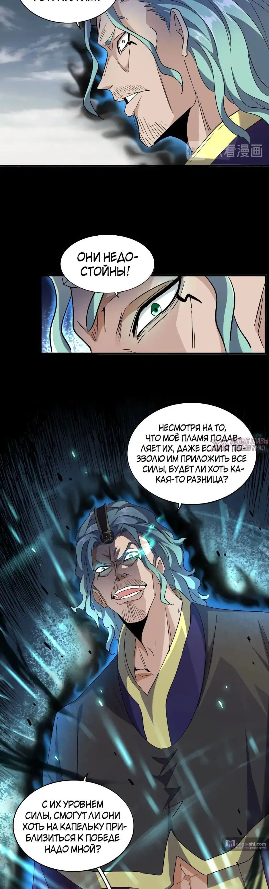 Page 3.000