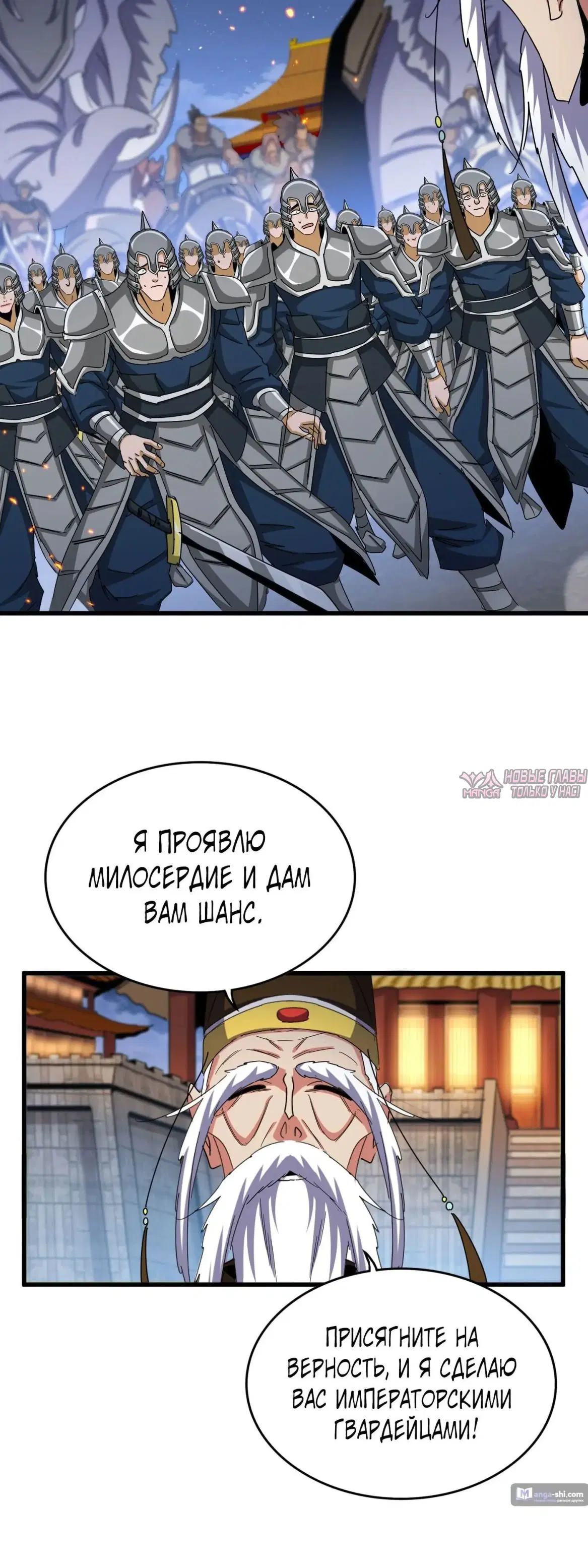 Page 3.000