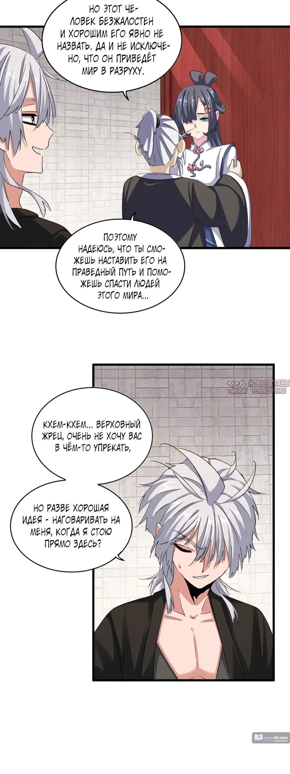 Page 3.000